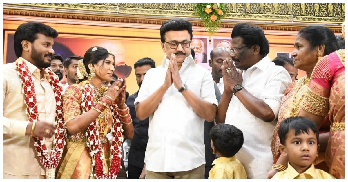 மு.க. ஸ்டாலின் நடத்தி வைத்த ”திமுக- அதிமுக” திருமணம்! MK Stalin Presides Over a DMK-AIADMK Wedding