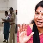 Kanimozhi