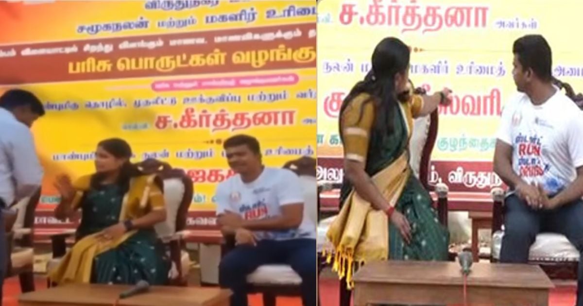 keerthana