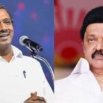 DMK