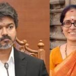 V. Mohana