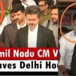 CM Vijay
