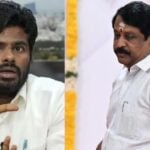 Annamalai