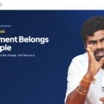 Annamalai