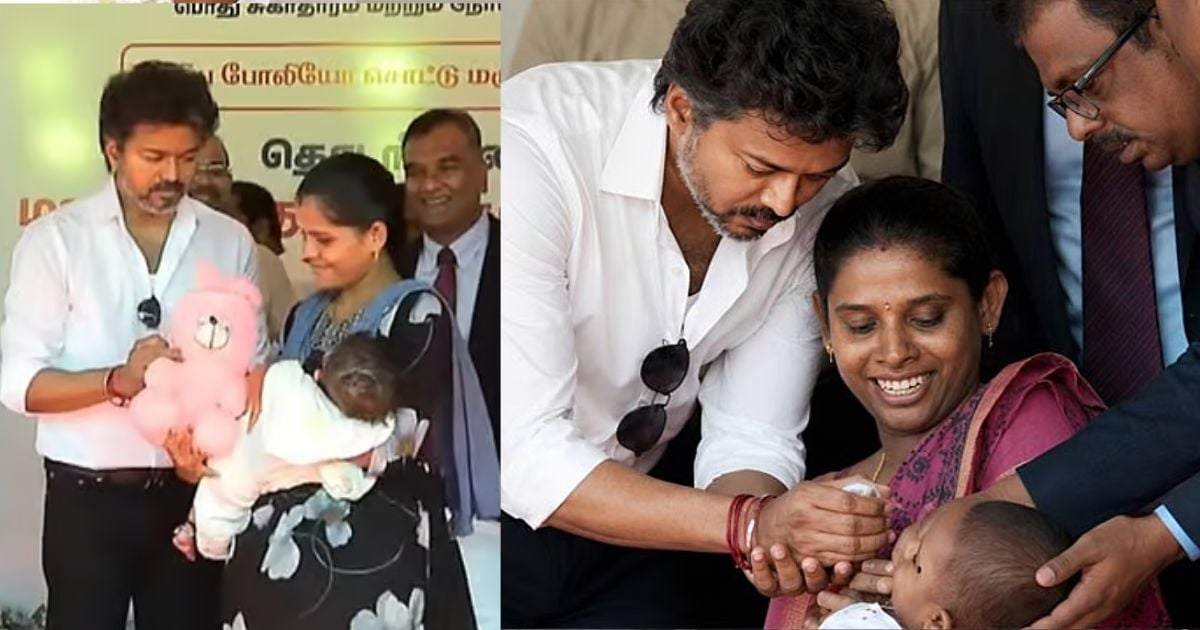 குழந்தைகளுக்கு மருந்து வழங்கிய முதல்வர் விஜய்! - Polio drops camp tamil nadu cm vijay inaugurates