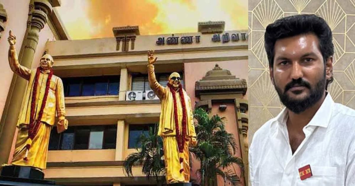 அமைச்சர் சரத்குமாரின் “Thug Life Moment” - DMK protest against minister sarathkumar