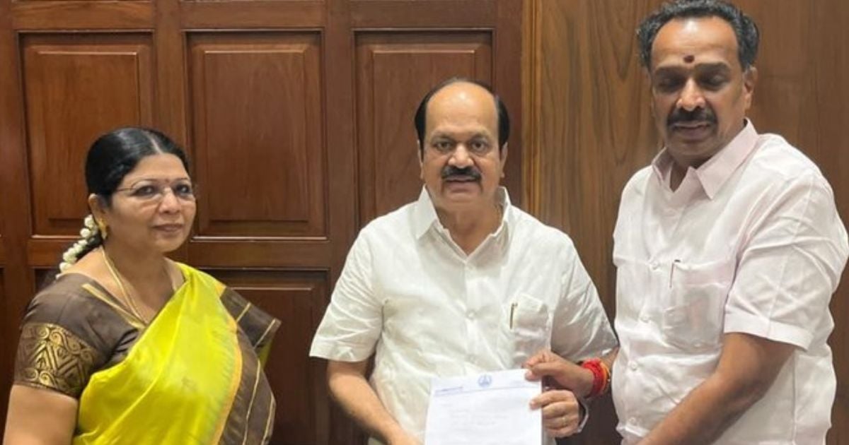 எம்.ஆர்.விஜயபாஸ்கர் ராஜினாமா ஏற்பு - MR Vijayabhaskar resigns speaker accepts aiadmk mla