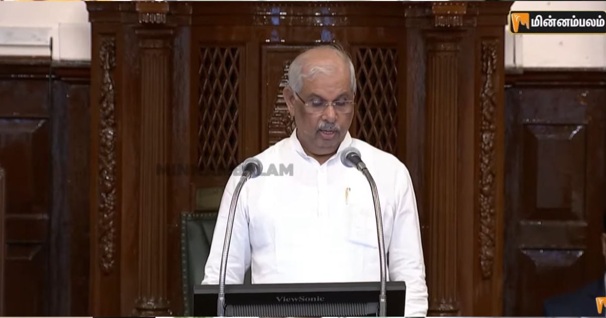 தமிழகத்தில் இருமொழிக் கொள்கையே தொடரும் - TN Assembly Governor Speech Two Language Policy Education Fund