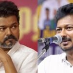 Vijay