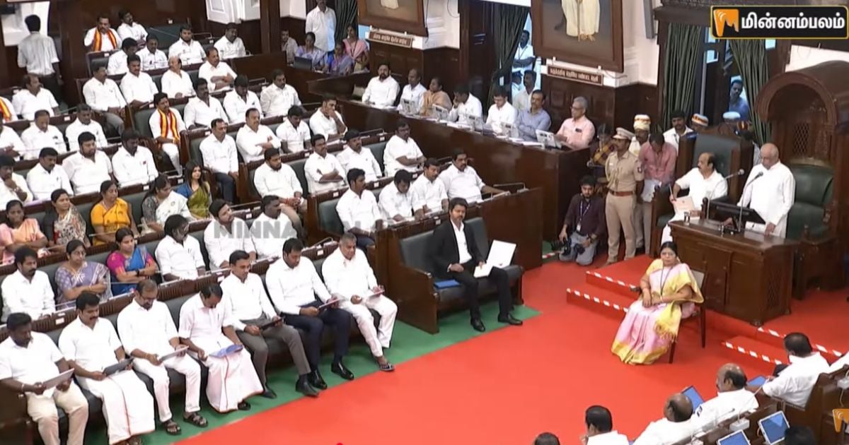 போதை இல்லா தமிழகத்தை உருவாக்க தீவிர நடவடிக்கை - Governor speech on drug eradication