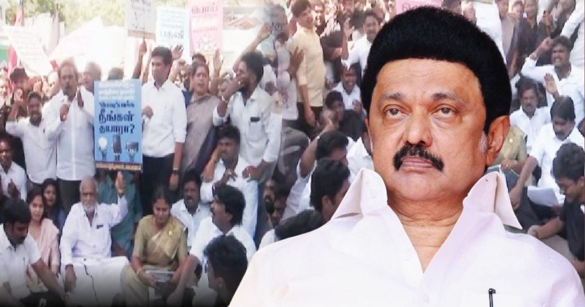 ரீல்ஸ் ஆட்சிக்கு மக்களே பாடம் புகட்டுவார்கள் - MK Stalin condemns minister sarathkumar video controversy dmk protest