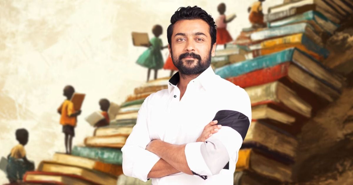நடிகர் சூர்யா அரசியலுக்கு வருகிறாரா? - Actor suriya has no plans to enter politics