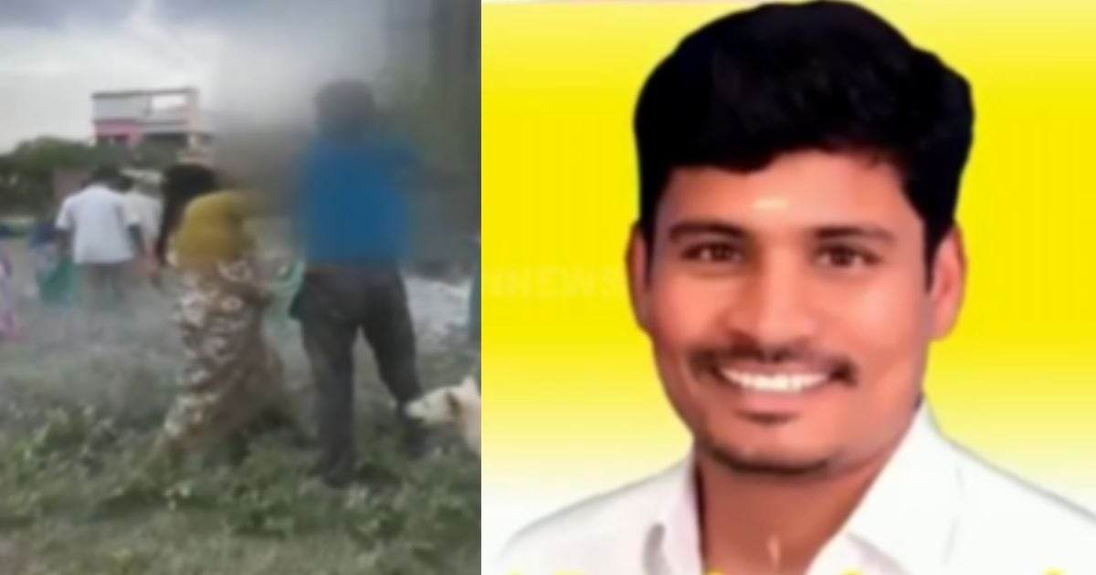 மூதாட்டியைத் தாக்கிய தவெக நிர்வாகி - Salem borewell dispute tvk functionary assaults elderly woman