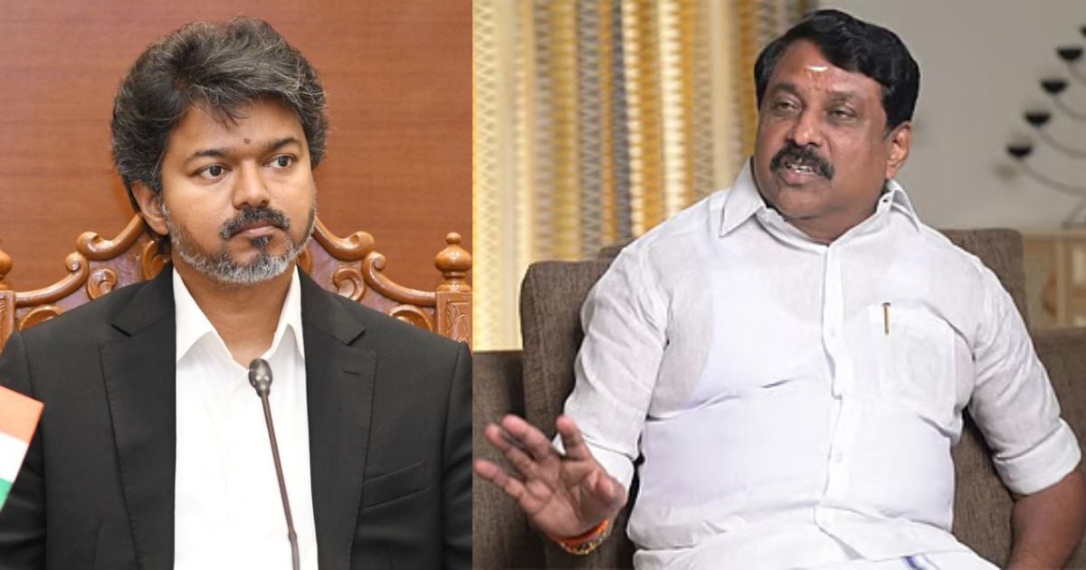 Vijay