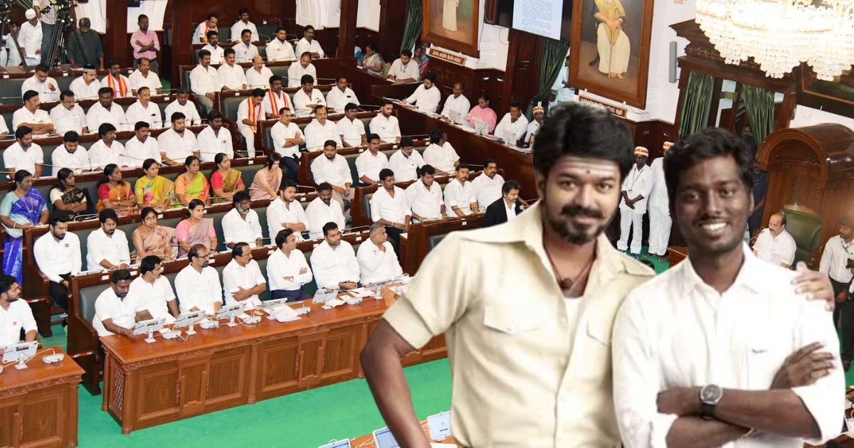 அட்லிக்கும் சட்டமன்றத்துக்கும் என்ன சம்பந்தம்? - tn assembly sivasankar atlee governor address debate