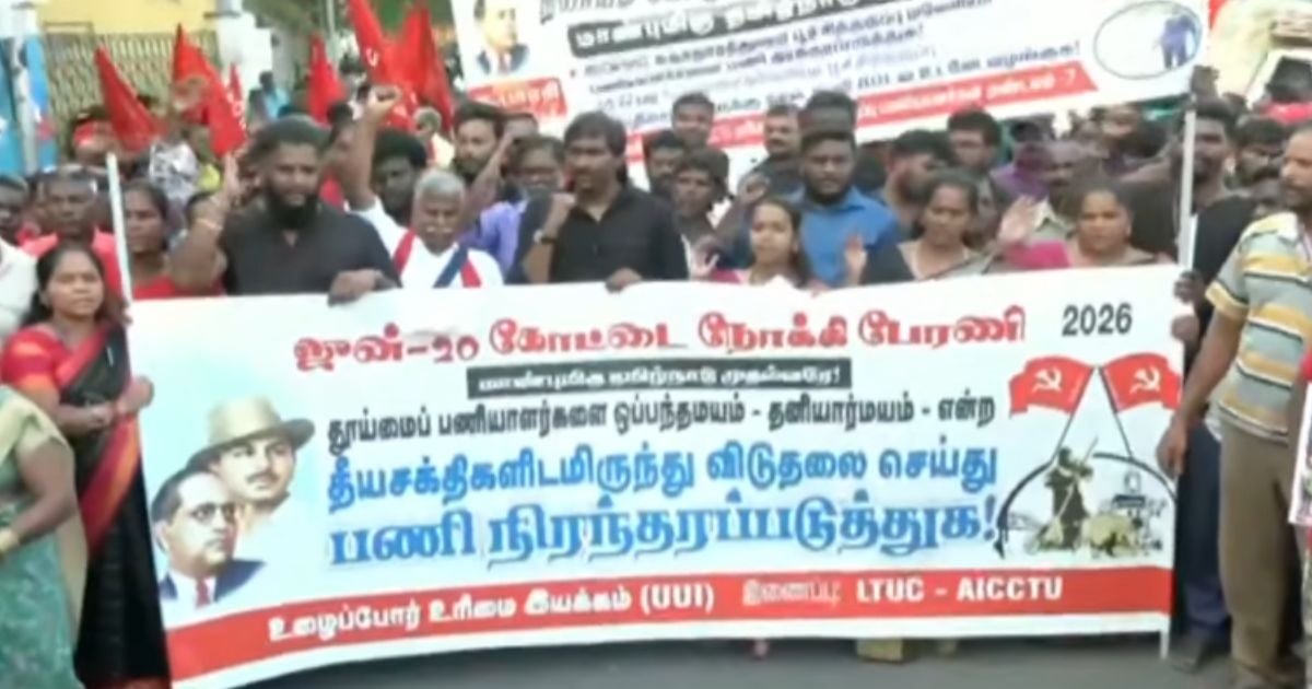 தனியார்மயம்- கொந்தளிக்கும் மாநகராட்சிகளின் தூய்மை பணியாளர்கள் - TVK Govt Sanitation Workers Privatisation Protest
