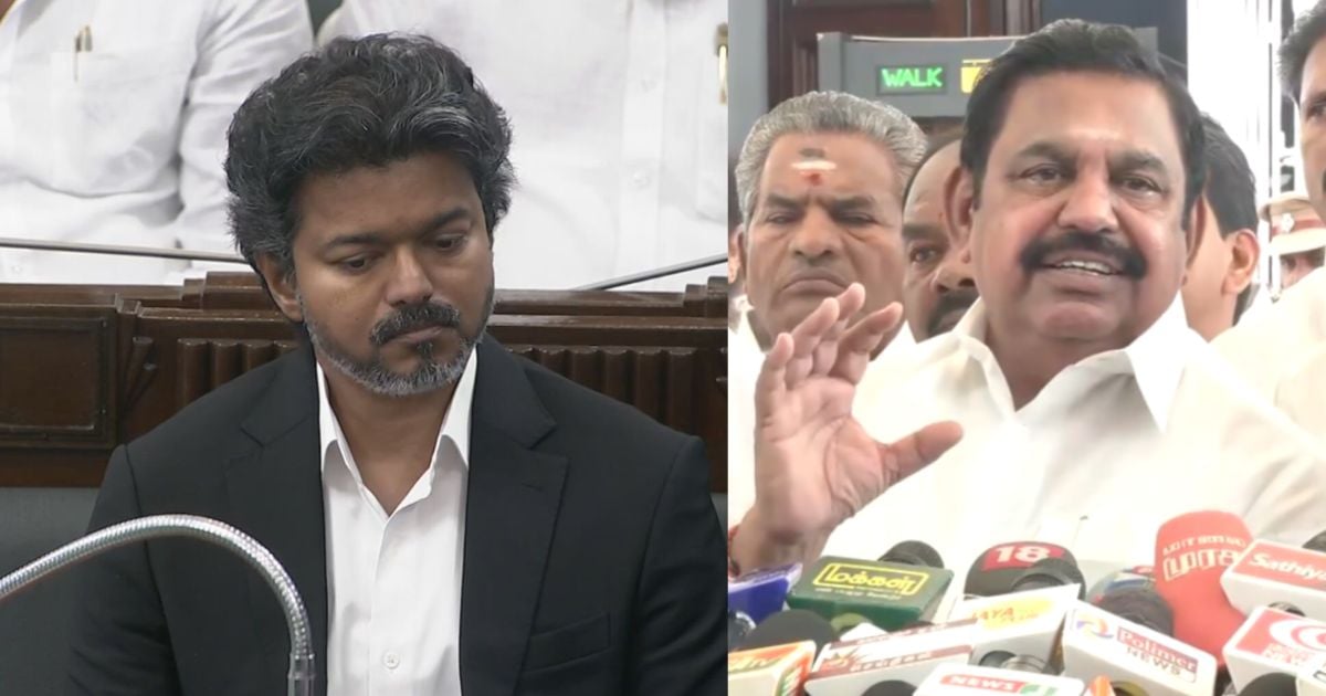 மீண்டும் ஒரு நடுவர் மன்றம் ஏன்?- EPS press meet ADMK walkout tn-assembly cauvery resolution issue