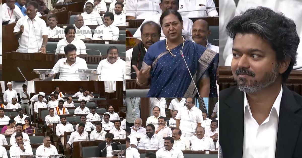 பேரவையில் வெடித்த சிரிப்பலை - premalatha vijayakanth birthday wishes cm Vijay tn assembly water bottle debate