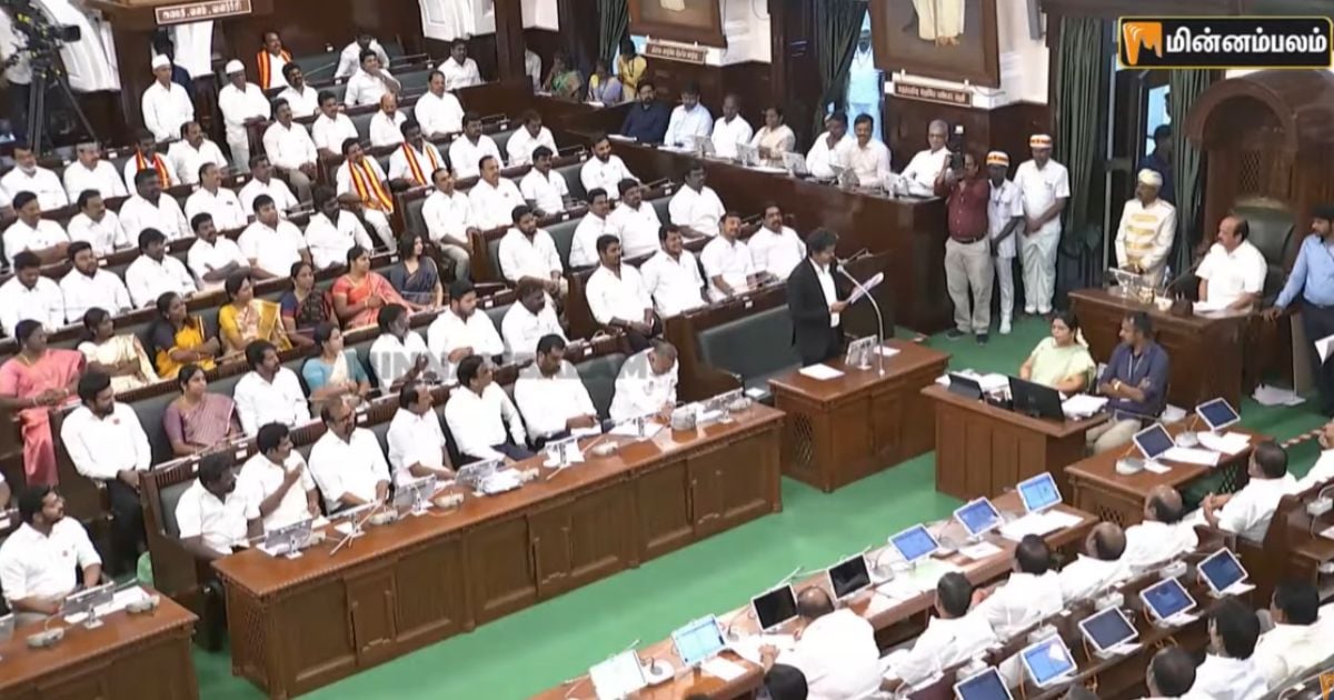 நம் மீதே பழிபோட்டதெல்லாம் கொடுமை - CM Vijay assembly speech karur incident tvk government June 23