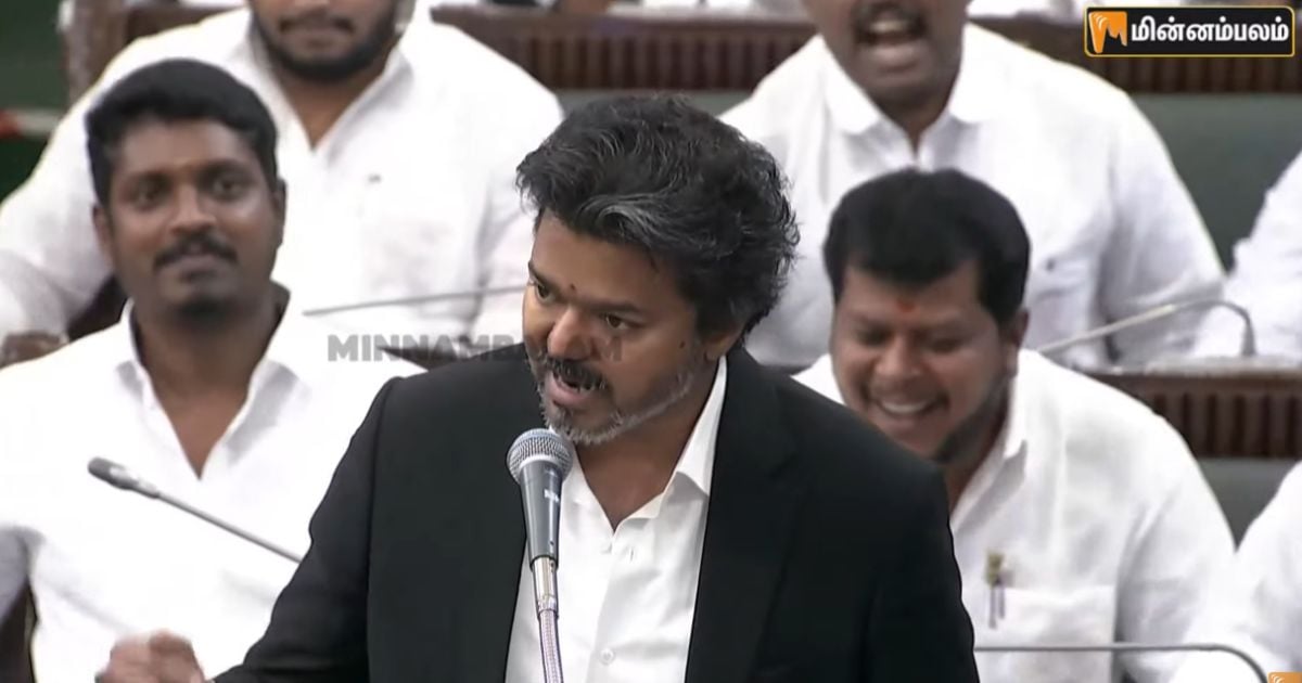 தவெக ஆட்சியில் செய்தது என்ன? - CM Vijay assembly speech tvk government achievements schemes june 23