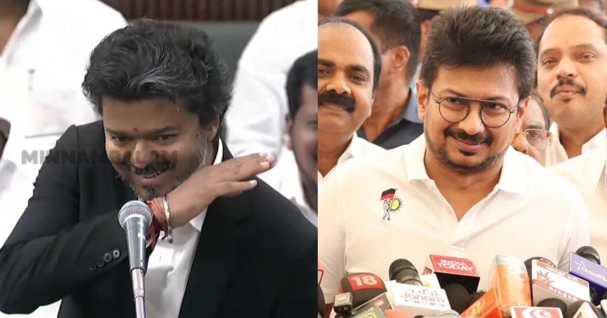 விஜய் பாணியில் சிங்கிள் லைனில் குட்டி ஸ்டோரி  - CM Vijay kutty story assembly udhayanidhi stalin reply x post