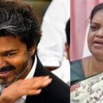 Geetha