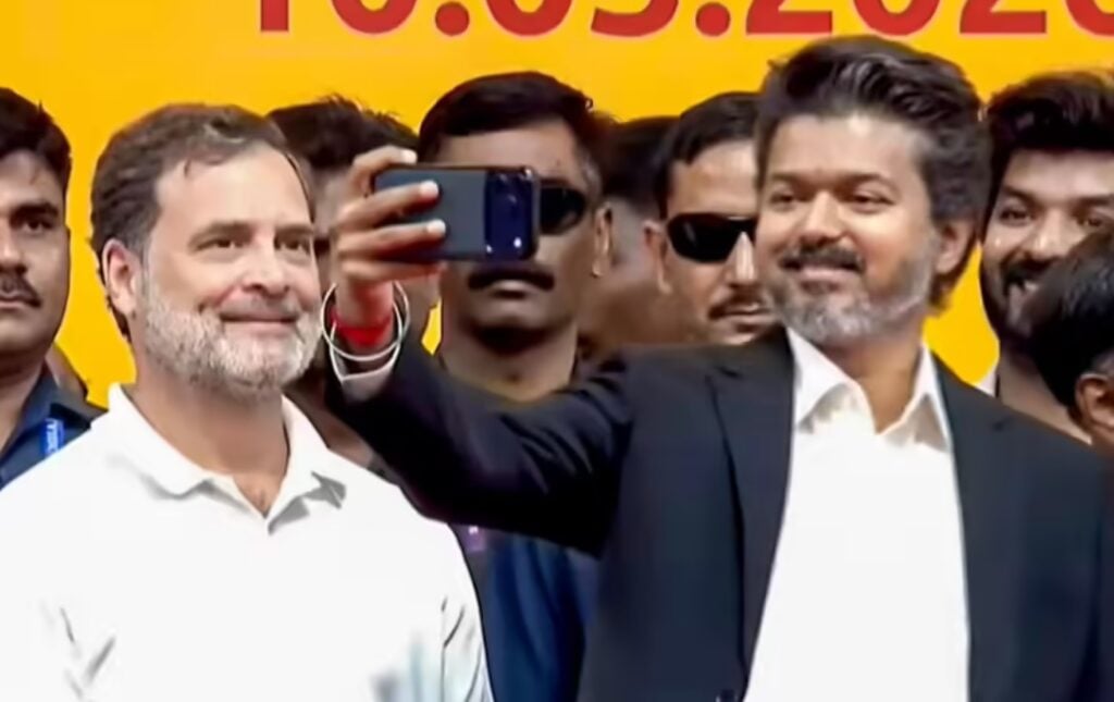 TVKs chaotic governance