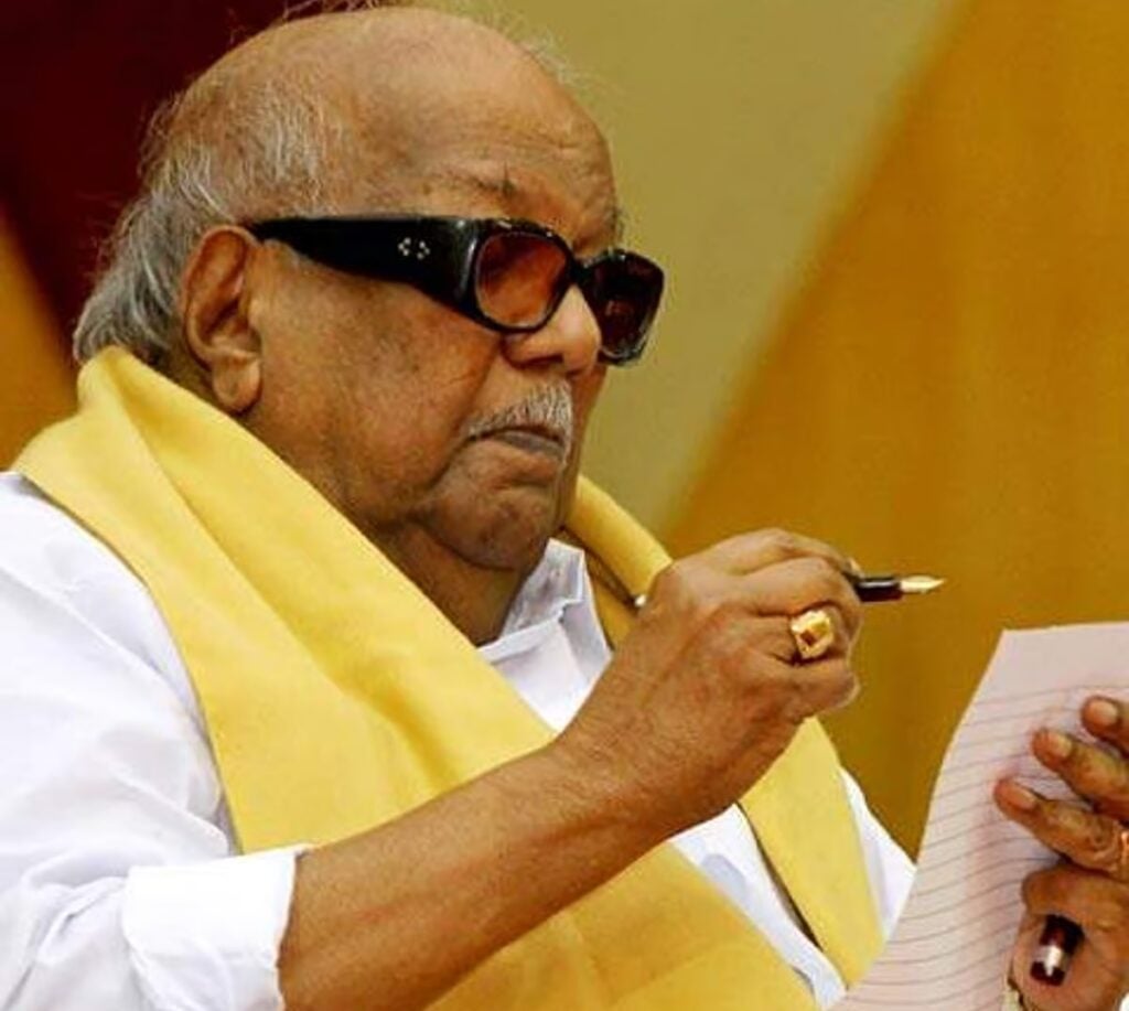 Kalaignar A Historic Personality in DMK
