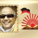 Kalaignar A Historic Personality in DMK