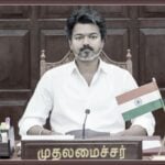 Chief Minister Vijays silence
