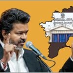 TVKs chaotic governance