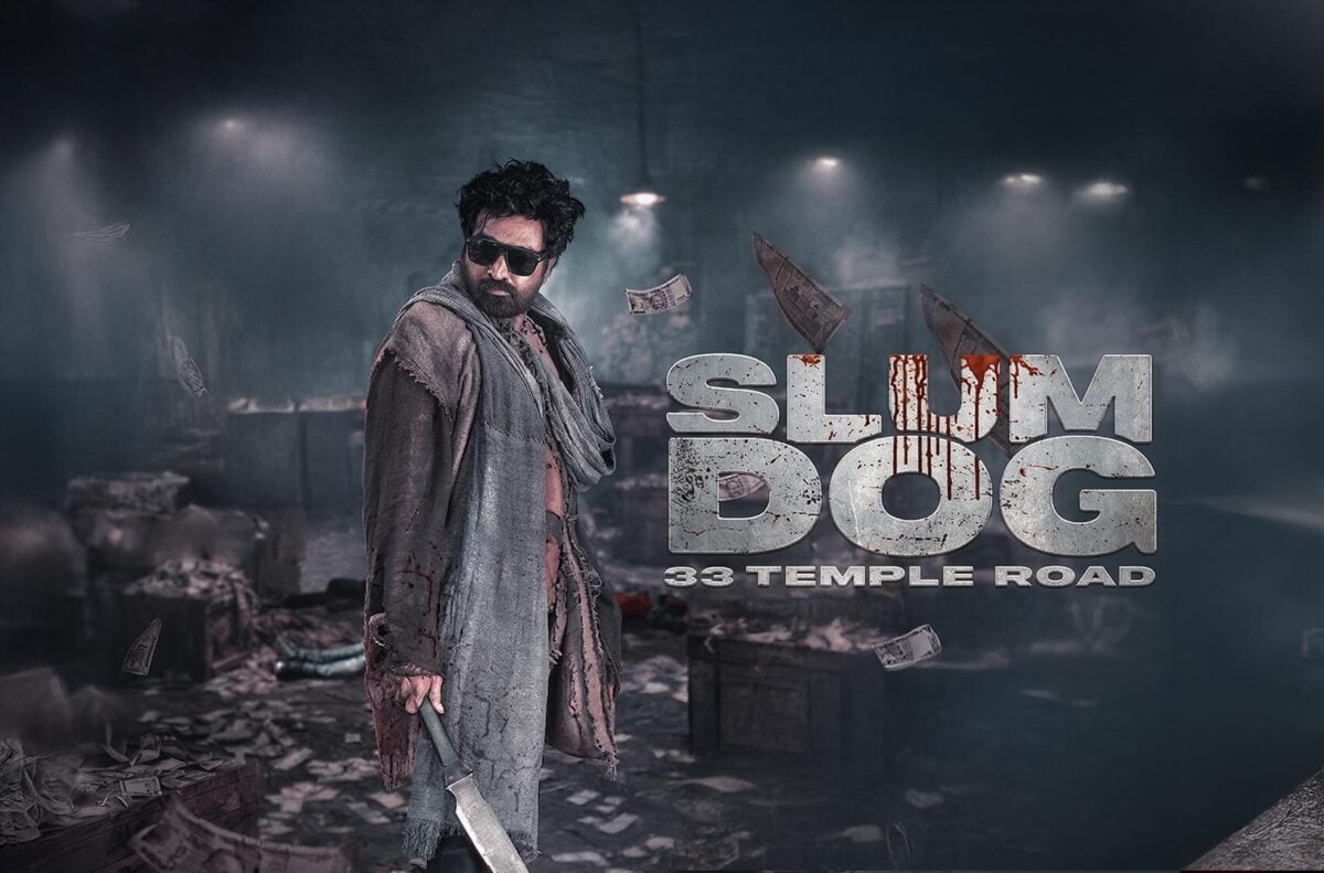 vijay sethupathi slum dog teaser released action thriller vigilante