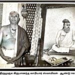 sriram sharma criticizes rangaraj pandey over saffronization of thiruvalluvar