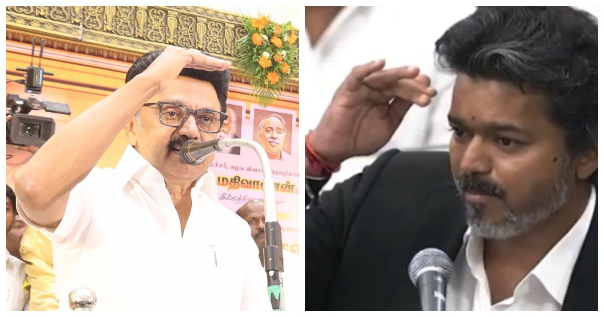 Stalin CM Vijay