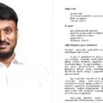GK Vasan’s 'Right-Hand' Yuvaraja Quits TMC