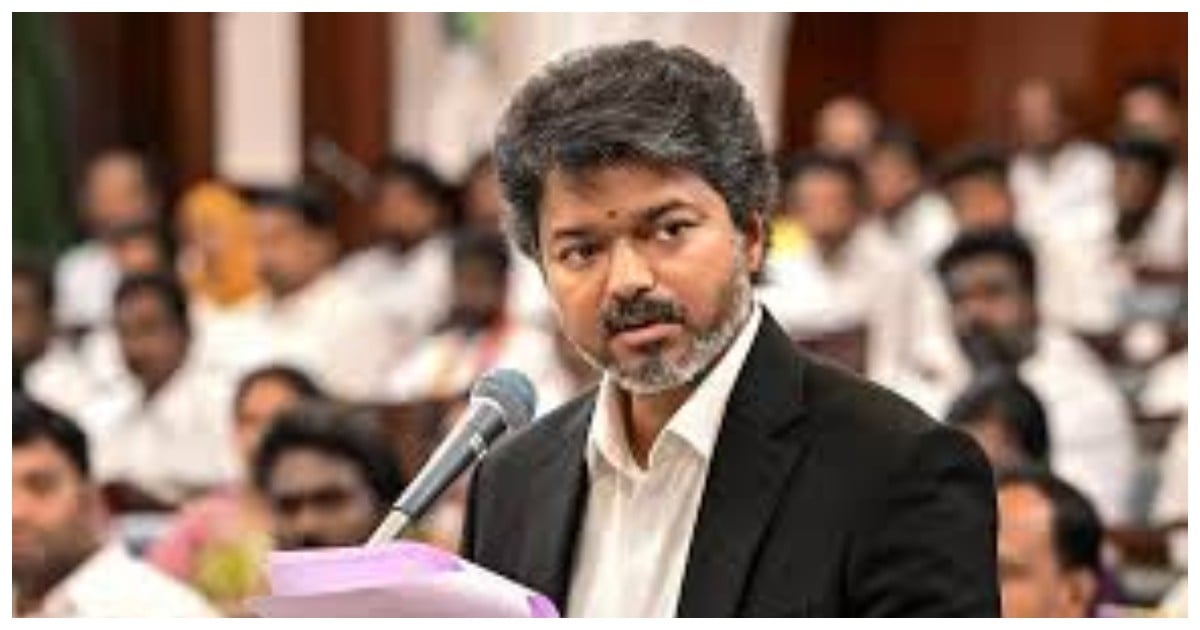 கடும் அமளி.. முதல்வர் விஜய் அப்படி என்ன பேசினார்? திமுக கொந்தளிப்பும் வெளிநடப்பும் ஏன்?
