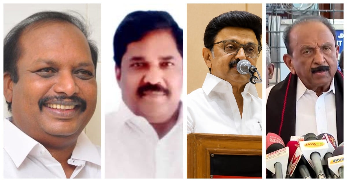 வைகோவுடன் மோதல்- திமுகவில் இணையும் 2 மதிமுக எம்.எல்.ஏ.க்கள்! Conflict with Vaiko: Two MDMK MLAs Set to Join DMK