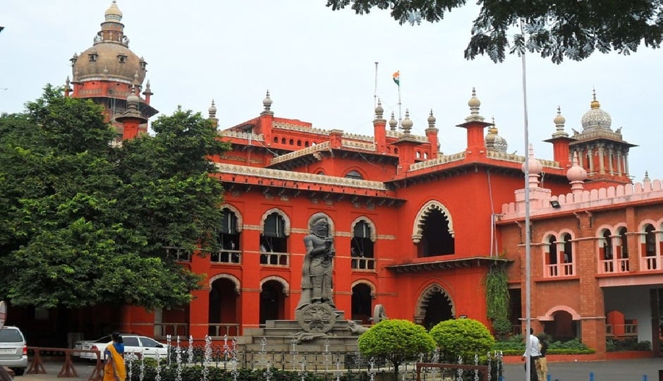 முறைகேடான நியமனம்.... இளநிலை உதவியாளர்களை பணி நீக்கம் செய்ய உத்தரவு! Order issued to dismiss Junior Assistants