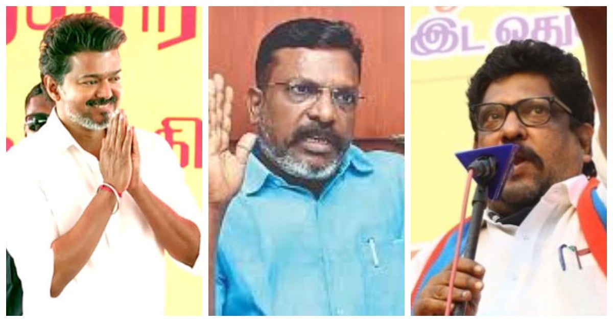 விஜய் அரசு மீது விசிக பரபர ஊழல் புகார்! VCK Levels Corruption Allegations Against CM Vijay-led TVK Govt