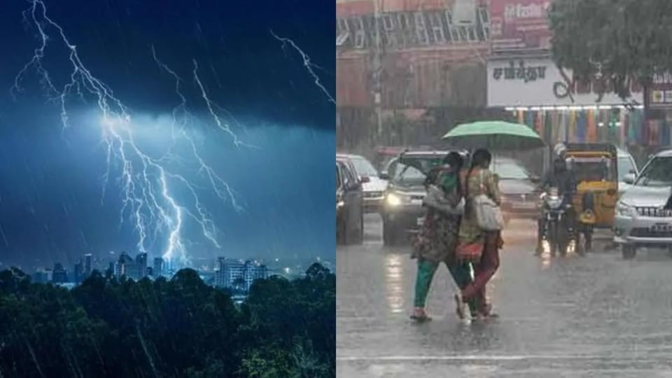 அடுத்த 2 நாட்களுக்கு பலத்த மழைக்கு வாய்ப்பு!  Chance of heavy rain over the next two days