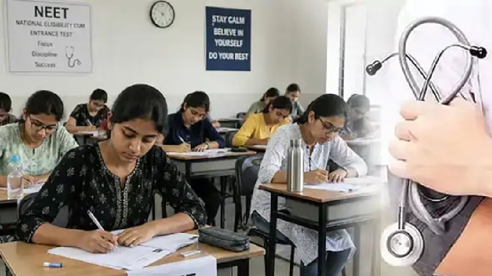 நீட் : வினாத்தாள் கசிவைத் தடுக்க முடியுமா?  Can the NEET question paper leak be prevented