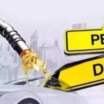 Taxes on diesel and ATF exports reduced and petrol exports increased