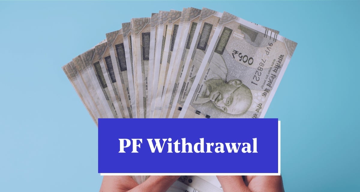 If you have Rs 1 lakh in PF account you can withdraw this much only