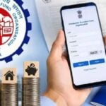 this special feature removed from EPFO ​​portal