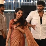love oh love movie ua censor certificate