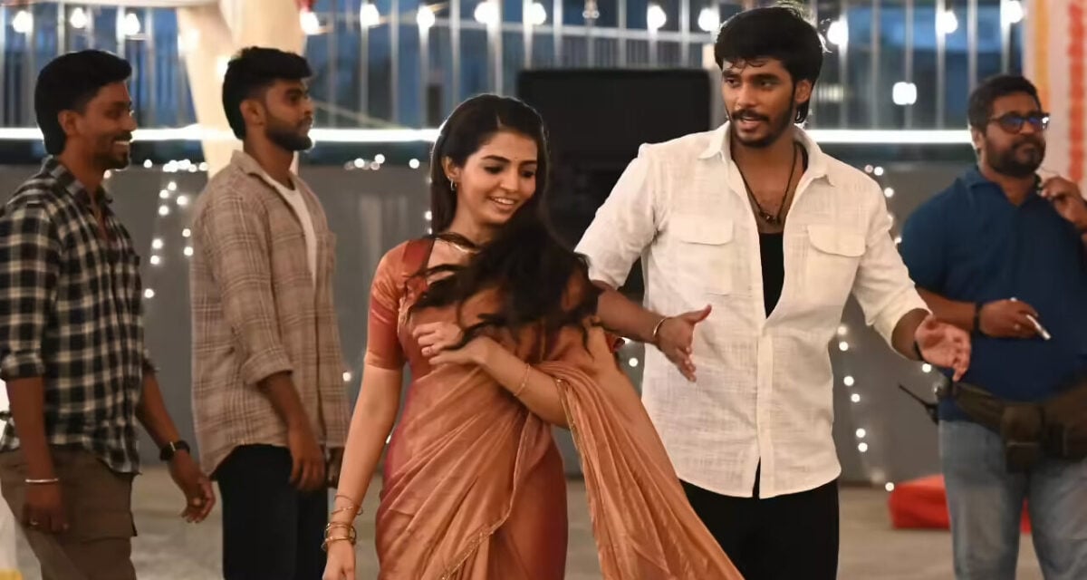 love oh love movie ua censor certificate