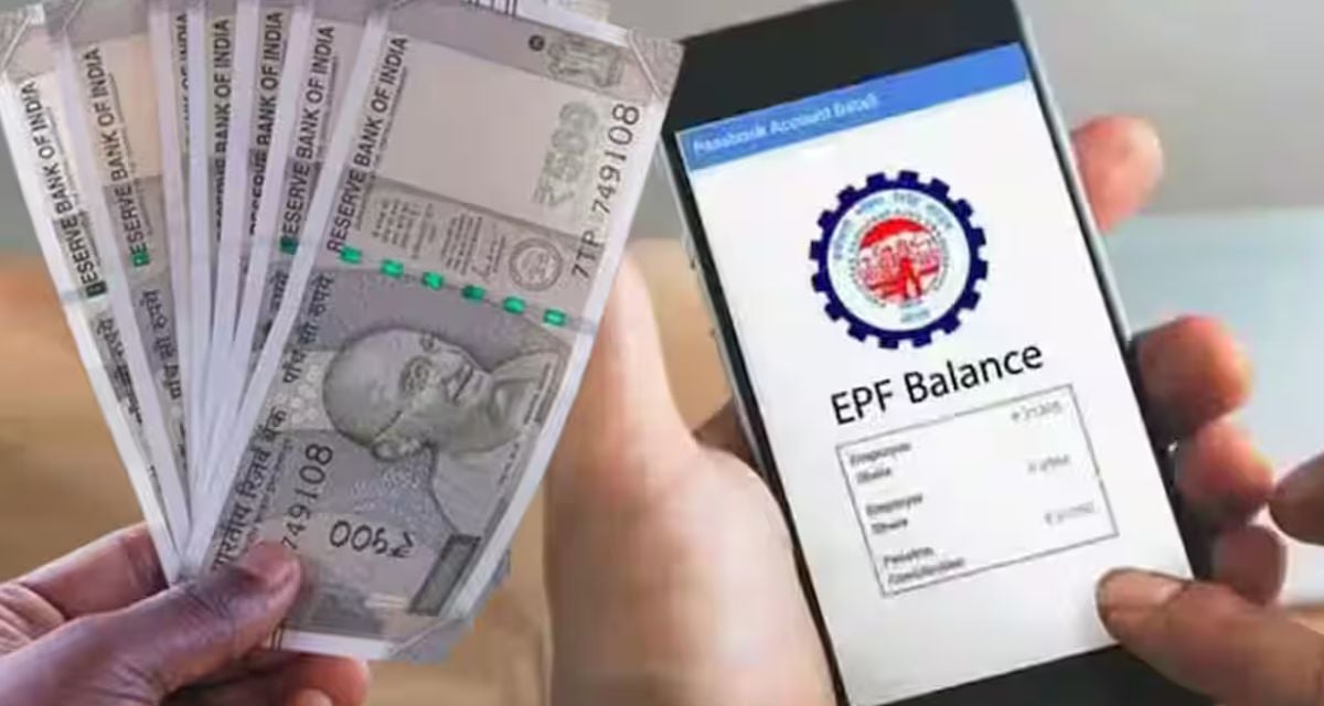 IDFC First Bank new service will speed up EPFO ​​transaction