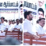 AIADMK Protests in Palani Seeking CBI Probe into Rs 100 Crore Temple Land Scam