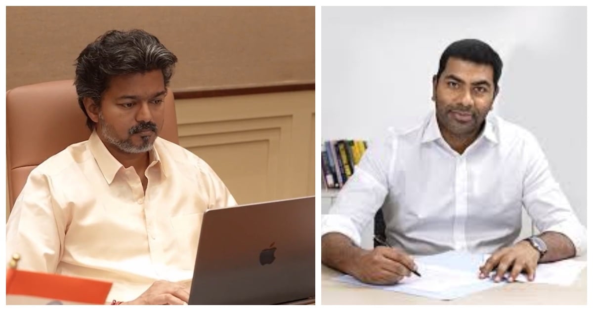 CM Vijay’s Bengaluru Trip Cancel? Aadhav Arjuna’s 4-Page Cauvery Statement Fails to Clarify