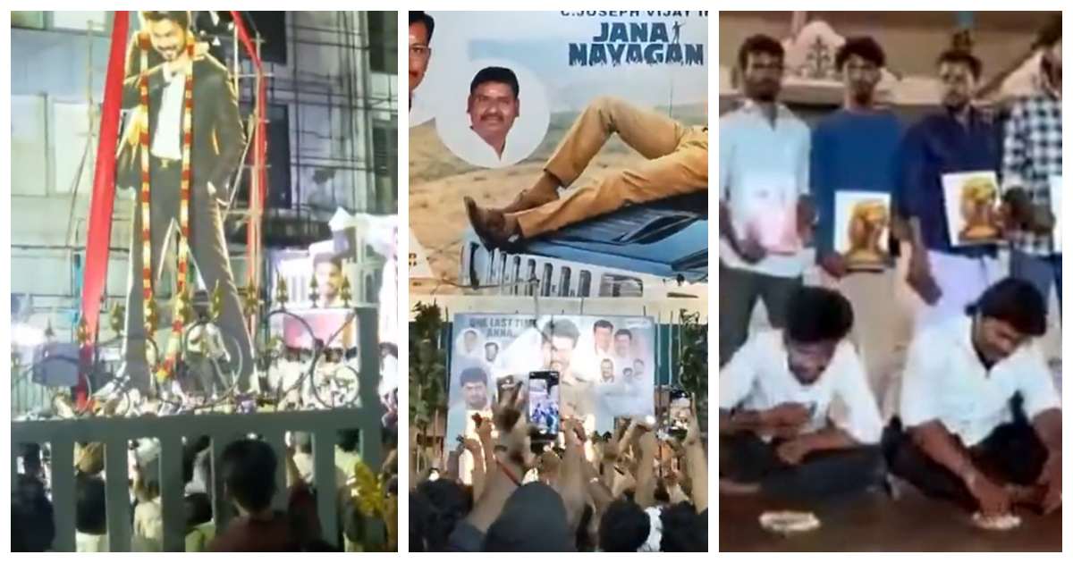 CM Vijay's 'Jananayagan' Release - Celebrations in Full Swing